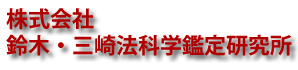 ロゴを挿入