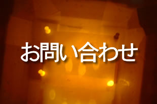 印刷